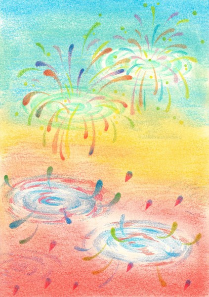 Daily Art